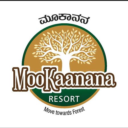 Mookanana Resort Sakleshpur Exterior foto